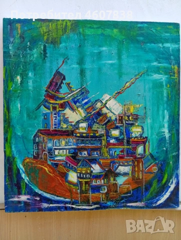 Картина 47/42 см, снимка 3 - Картини - 54245290