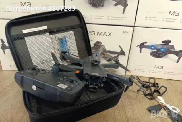 Дрон M3 MAX 
