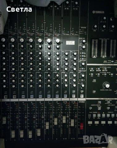 Yamaha N12 Firewire Digital Mixing Studio 