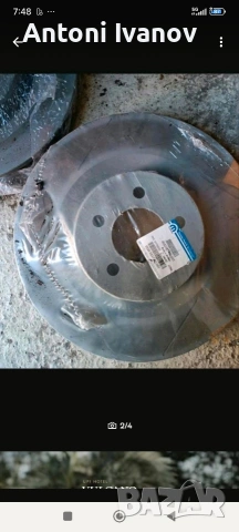 Оригинални Mopar спирачни дискове НОВИ – Chrysler / Dodge / Jeep / Ram, снимка 2 - Части - 54371554
