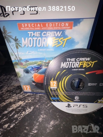 Hogwarts Legacy (PS5)/ The Crew Motorfest Special Edition (PS5)/Guardians of the Galaxy(PS5), снимка 4 - Игри за PlayStation - 54773770