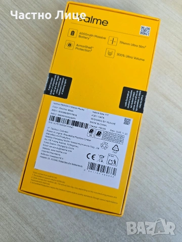 Realme Note 70T 128GB чисто нов, гаранция А1 14.05.2026, снимка 5 - Други - 54561516