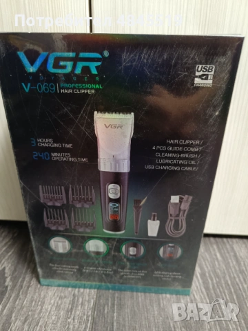Пълен контрол: Професионална безжична машинка VGR V-069 с Turbo режим – Нова, запечатана, снимка 2 - Други - 54768877