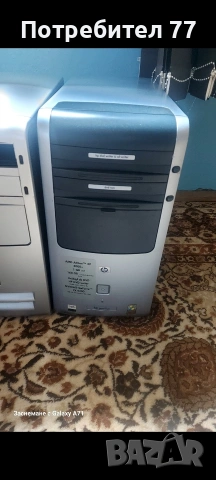 Два броя стари компютри,монитор и две клавиатури., снимка 4 - Други - 54064266