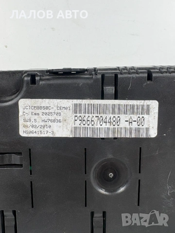 Табло Километраж Ситроен Ц4 Пикасо Tablo Kilometraj Citroen C4 Picasso OEM: P9666704480, снимка 3 - Части - 55174494