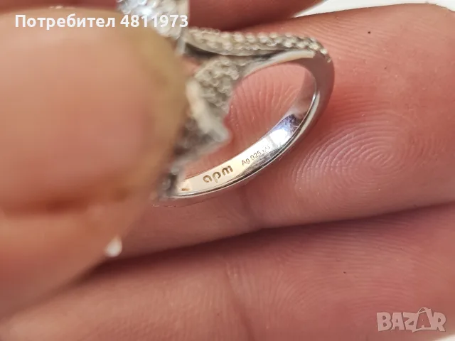 Сребърен пръстен арт 925, снимка 6 - Пръстени - 55637072