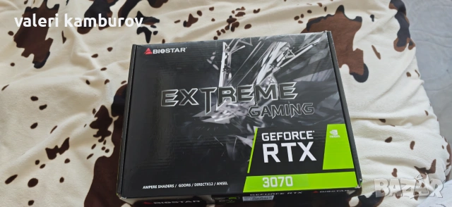 Nvidia GeForce RTX 3070 BIOSTAR EXTREME GAMING 