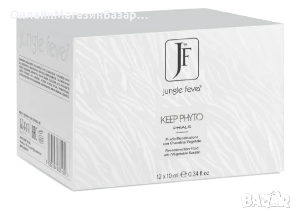 Лосион За Увредена Коса С Кератин / Jf Keep Phyto Fluid 12x10ml