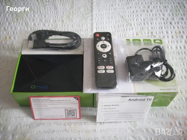 TV BOX R69PLUS - Android 14, снимка 10 - Приемници и антени - 55269597