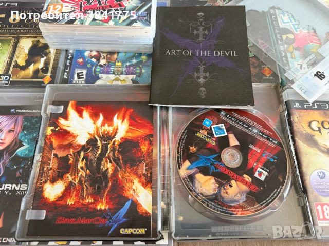 PlayStation 3 комплект употребявани игри, 16 заглавия, снимка 5 - Игри за PlayStation - 55092352