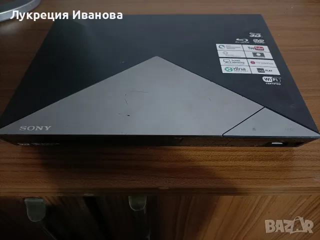 dvd player sony
