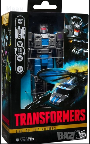 Transformer Age of Primes /Трансформърс Ерата на Праймите: 1 до 5 Бруталният и Превъзходството, снимка 3 - Колекции - 54205016