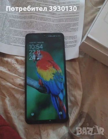 Продавам Redmi 14 C като нов Със Калъфче и кабел 