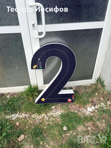 Разни неща за украси и партита, снимка 11 - Други - 54316498