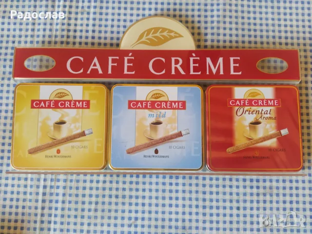 реклама с кутии за цигари CAFE CREME