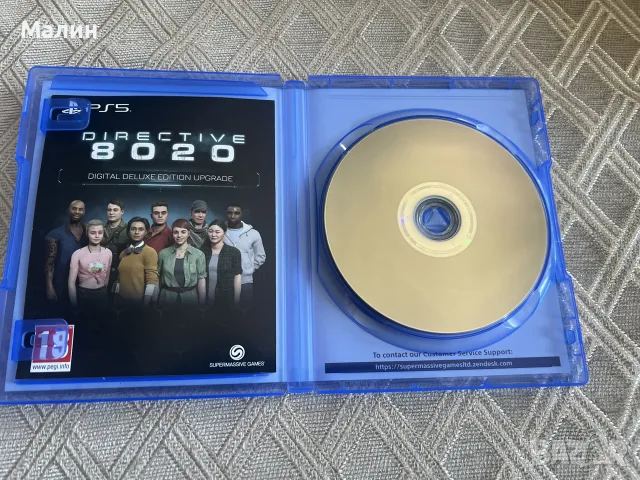Directive 8020 (PS5), снимка 3 - Игри за PlayStation - 55511941