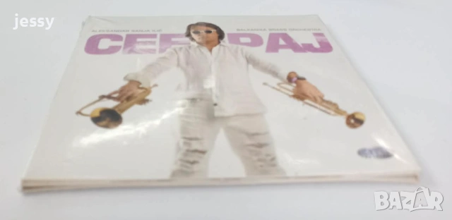BOBAN MARKOVIĆ - THE BEST OF / Sasa Ilic - Cepaj, снимка 7 - CD дискове - 51365420