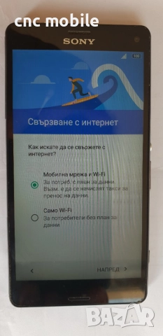 Sony Xperia Z3 Compact - Sony Z3 Compact - Sony D5803 оригинални части и аксесоари 