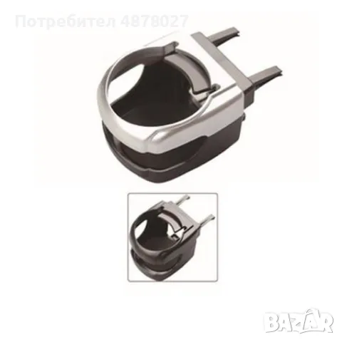 Универсална стойка за чаша за кола, снимка 3 - Аксесоари и консумативи - 55397536