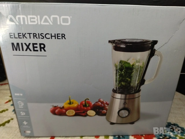 Блендер Ambiano BL-600 със сребрист корпус и стъклена кана.