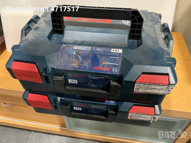 Куфари за машини