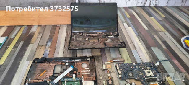 Части за лаптоп toshiba satelite a665 13 w