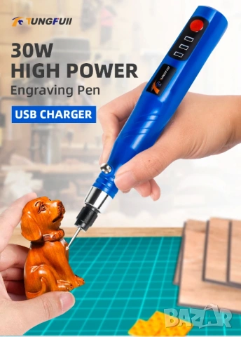 Мини електрическа бормашина / шлайф (Mini Electric Grinder Drill) за гравиране и DIY, снимка 2 - Инструменти за гравиране - 54268666