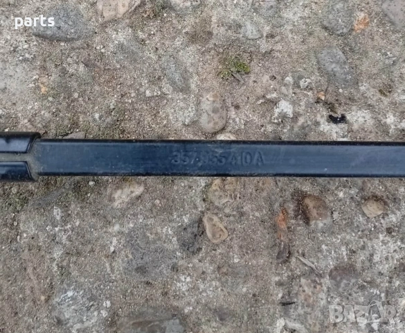 Рамо Чистачка VW Пасат 3 - 4 - 357955410A, снимка 6 - Части - 54083086