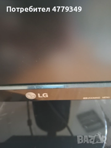 Монитор, снимка 2 - Монитори - 54127558