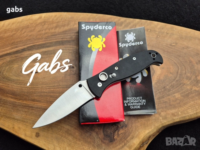 Автоматичен нож Spyderco Autonomy 2 C165GP2