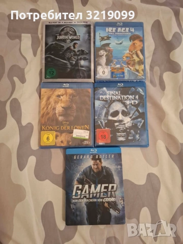 blu ray / блу рей
