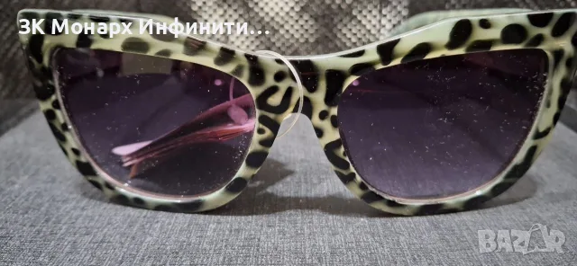 Слънчеви очила /без марка /