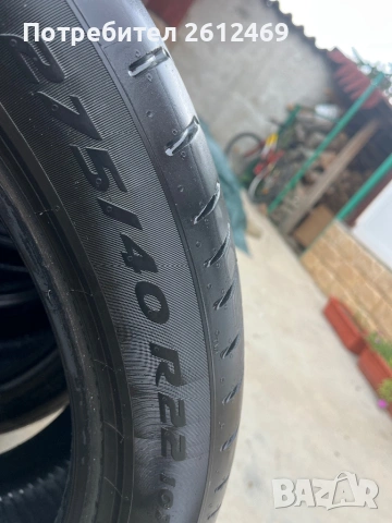 Pirelli P zero 315.35/22 и 275.40/22, снимка 11 - Гуми и джанти - 54769012