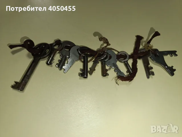 Комплект старинни ключове 12 броя