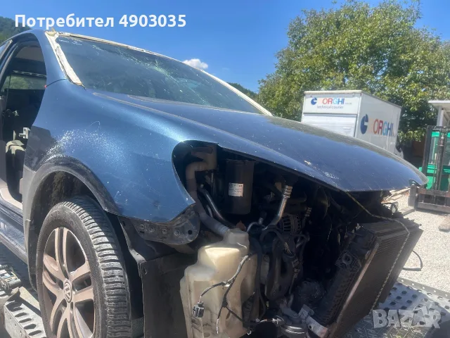Golf6 1,6 TDI за части