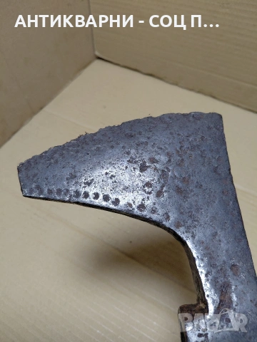 Соц Стара Ръчно Кована Брадва 1.200кг. НОМЕР 1321., снимка 11 - Антикварни и старинни предмети - 54102177