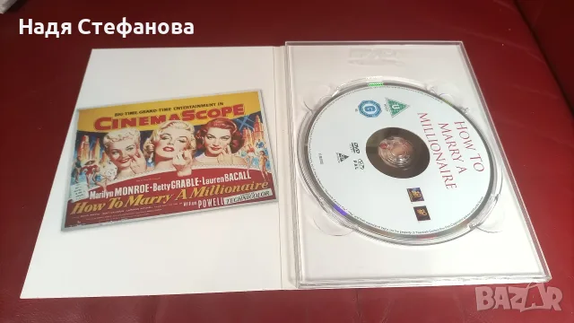 Комплект оригинални ДВД филми, 7 бр на Мерилин Монро, MARILYN MONROE, снимка 11 - Колекции - 55366337