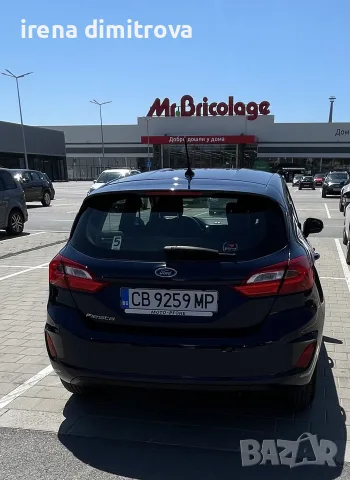 Ford fiesta 1.1 , снимка 4 - Автомобили и джипове - 55689352