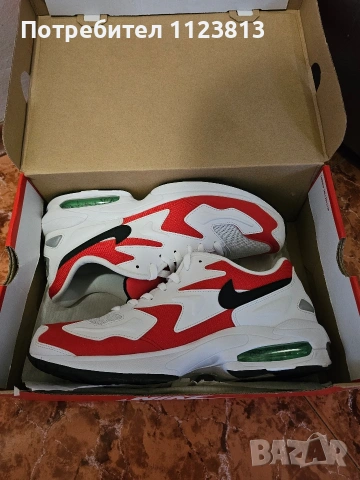 Nike air max 2