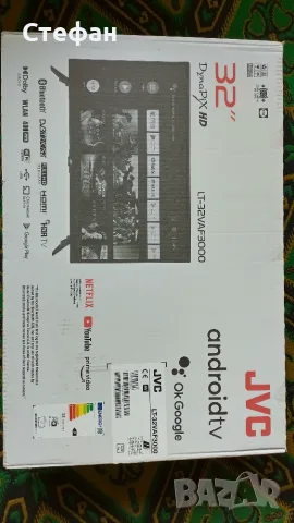 Android Телевизор JVC 32VAF3000, снимка 5 - Телевизори - 55378122
