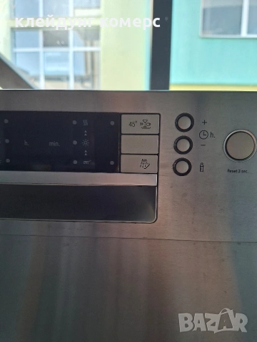Съдомиялна за под плот BOSCH SUPER SILENCE шир.60см. 13комплекта А+++, снимка 5 - Съдомиялни - 55042927