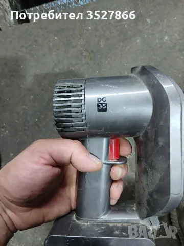 Прахосмукачка Dyson за ремонт, снимка 3 - Друга електроника - 55512352