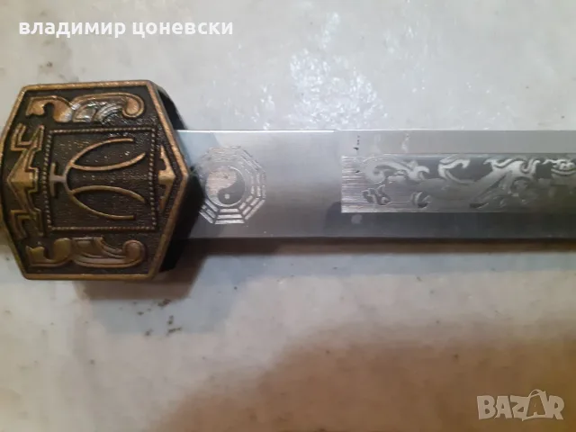 Красив нож,кортик,кама,малка сабя с гравирано острие, снимка 5 - Колекции - 55455485