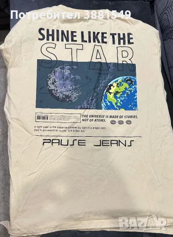 Тениски PauseJeans, снимка 2 - Тениски - 55514715