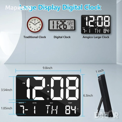 Цифров будилник с температура, автоматично затъмняване, 11,5" голям дисплей, снимка 3 - Други стоки за дома - 54039201