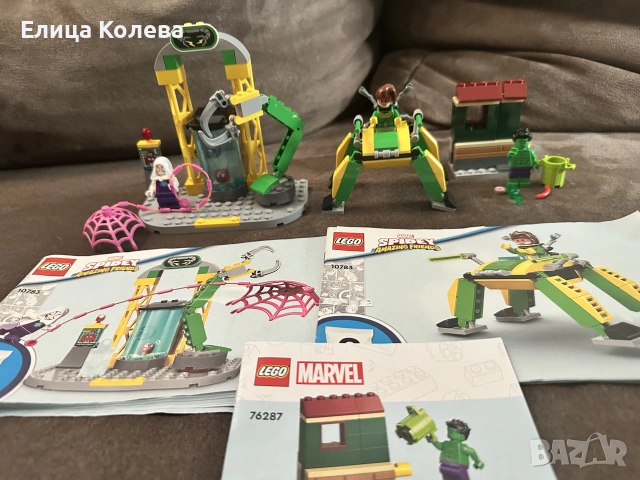 LEGO Marvel Спайдърмен, снимка 2 - Конструктори - 55249794