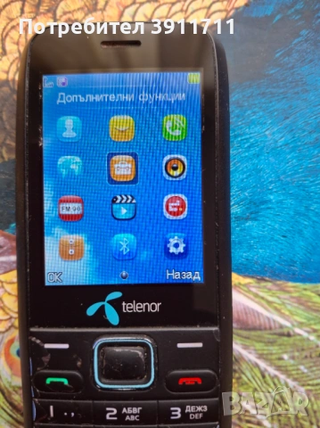 прадявям мобилен телефон Telenor M100, снимка 3 - Nokia - 54387373