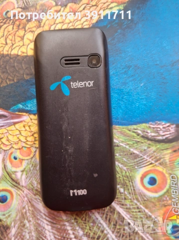 прадявям мобилен телефон Telenor M100, снимка 5 - Nokia - 54387373