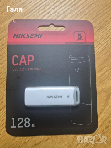 USB флаш памет HIKSEMI CAP 128gb (usb 3.2)