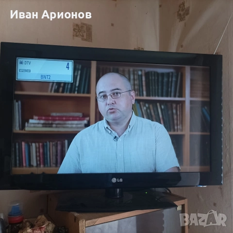 Продавам Телевизори LCD LG 32 иФилипс 37', снимка 3 - Телевизори - 55237214